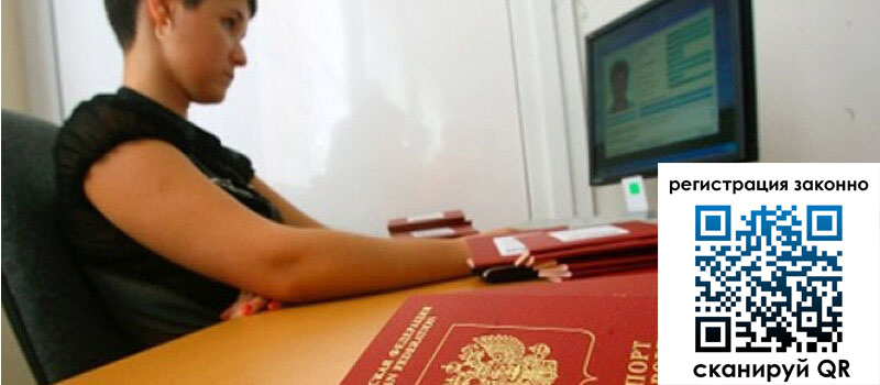 форма 3 в Ворсме форма 3 в Ворсме